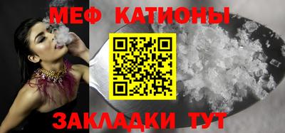 соль курить ск Дубна