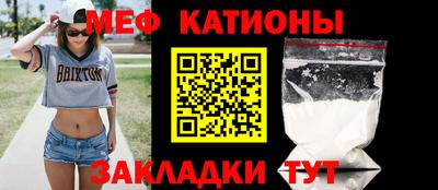 СК Донской