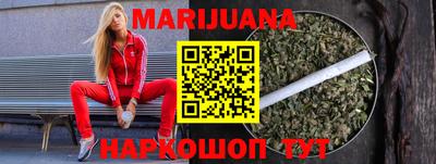 МДПВ Гусиноозёрск