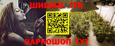 мефедрон мука Гусь-Хрустальный