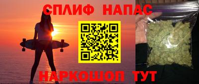 стаф Гусев