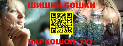 соль курить ск Донецк