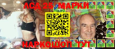 СК Донской