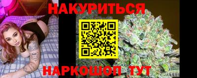 кокаин VHQ Усть-Илимск