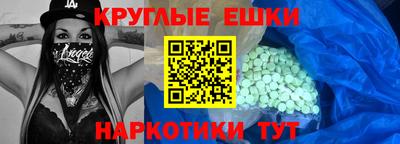 соль курить ск Дубна