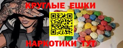стаф Гусев