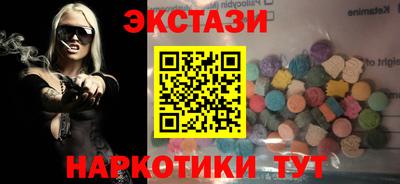 мефедрон мука Гусь-Хрустальный