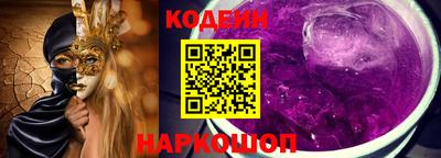 СК Донской