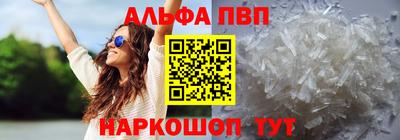 СК Донской