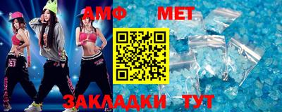 СК Донской
