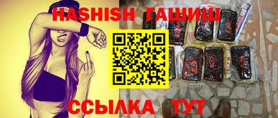 МДПВ Гусиноозёрск