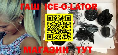 СК Донской